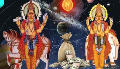 Astrology News: ജൂണിൽ വ്യാഴ-ശുക്ര യുതിയോ​ഗം; ഈ രാശികളുടെ ജീവിതത്തിൽ ഇനി സന്തോഷനാളുകൾ, സാമ്പത്തികം മെച്ചപ്പെടും