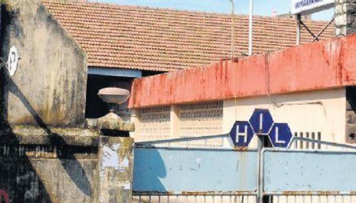 കളമശ്ശേരിയിലെ ഏലൂറില് ഹിന്ദുസ്താൻ ഇൻസെക്ടിസൈഡ്സ് ലിമിറ്റഡ്(എച്ച്ഐല്) ഫാക്ടറിയിൽ പൊട്ടിത്തെറി; 12 പേര്ക്ക് പരുക്കേറ്റു കളമശ്ശേരിയിലെ ഏലൂറില് ഹിന്ദുസ്താൻ ഇൻസെക്ടിസൈഡ്സ് ലിമിറ്റഡ്(എച്ച്ഐല്) ഫാക്ടറിയിൽ പൊട്ടിത്തെറി; 12 പേര്ക്ക് പരുക്കേറ്റു
