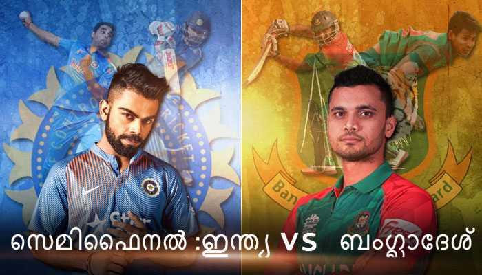 ചാമ്പ്യന്സ് ട്രോഫി ക്രിക്കറ്റ് 2017: ഇന്ത്യയ്ക്ക് 265 റണ്സ് വിജയലക്ഷ്യം ചാമ്പ്യന്സ് ട്രോഫി ക്രിക്കറ്റ് 2017: ഇന്ത്യയ്ക്ക് 265 റണ്സ് വിജയലക്ഷ്യം