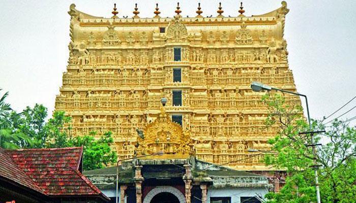 ശ്രീപത്മനാഭ സ്വാമി ക്ഷേത്രത്തിലെ വജ്രങ്ങള് കാണാതായ സംഭവം: അന്വേഷണത്തിൽ വീഴ്ചയെന്ന് അമിക്കസ് ക്യൂറി ശ്രീപത്മനാഭ സ്വാമി ക്ഷേത്രത്തിലെ വജ്രങ്ങള് കാണാതായ സംഭവം: അന്വേഷണത്തിൽ വീഴ്ചയെന്ന് അമിക്കസ് ക്യൂറി
