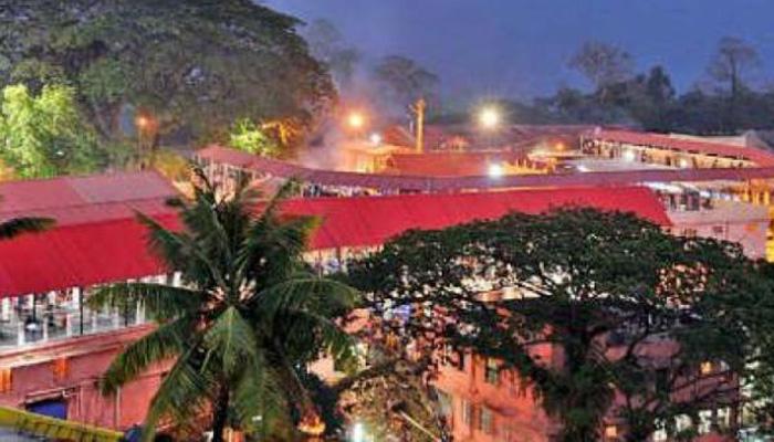 കോട്ടയം ജില്ലയിലെ ചെറുവള്ളി എസ്റ്റേറ്റില് ശബരിമല വിമാനത്താവളം സ്ഥാപിക്കാന് തീരുമാനം കോട്ടയം ജില്ലയിലെ ചെറുവള്ളി എസ്റ്റേറ്റില് ശബരിമല വിമാനത്താവളം സ്ഥാപിക്കാന് തീരുമാനം