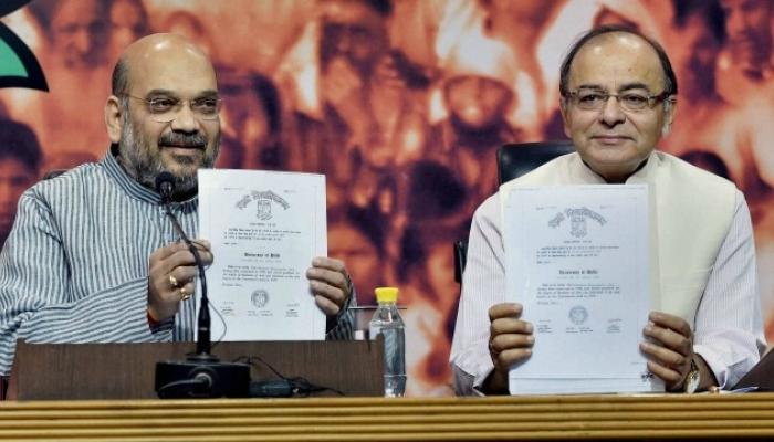 നിയമസഭാ തെരെഞ്ഞെടുപ്പിനൊരുങ്ങി ബി.ജെ.പി; ഗുജറാത്തിന്റെ ചുമതല ജയ്റ്റ്ലിക്ക് നിയമസഭാ തെരെഞ്ഞെടുപ്പിനൊരുങ്ങി ബി.ജെ.പി; ഗുജറാത്തിന്റെ ചുമതല ജയ്റ്റ്ലിക്ക്