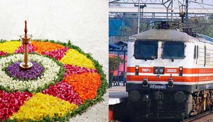 ഓണക്കാലത്ത് തിരക്ക് നിയന്ത്രിക്കാന് പ്രത്യേക ട്രെയിനുകള് അനുവദിച്ച് ദക്ഷിണ മദ്ധ്യ റെയില്വേ ഓണക്കാലത്ത് തിരക്ക് നിയന്ത്രിക്കാന് പ്രത്യേക ട്രെയിനുകള് അനുവദിച്ച് ദക്ഷിണ മദ്ധ്യ റെയില്വേ