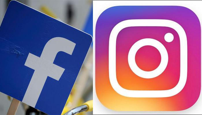 ഫേസ്ബുക്കും ഇന്സ്റ്റഗ്രാമും പ്രവര്ത്തനരഹിതമായതായി റിപ്പോര്ട്ട് ഫേസ്ബുക്കും ഇന്സ്റ്റഗ്രാമും പ്രവര്ത്തനരഹിതമായതായി റിപ്പോര്ട്ട്