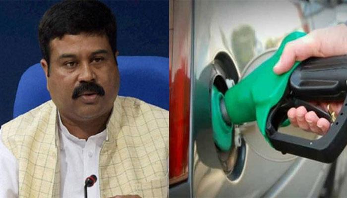 ദീപാവലിയോടെ ഇന്ധനവില കുറയും: ധര്മേന്ദ്ര പ്രധാന് ദീപാവലിയോടെ ഇന്ധനവില കുറയും: ധര്മേന്ദ്ര പ്രധാന്