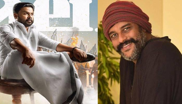 'ഇത് ക്രൂരതയിൽ ആനന്ദം അനുഭവിക്കുന്ന വാസനാവൈകൃതം', രാമലീലയെ പിന്തുണച്ച് മുരളി ഗോപി 'ഇത് ക്രൂരതയിൽ ആനന്ദം അനുഭവിക്കുന്ന വാസനാവൈകൃതം', രാമലീലയെ പിന്തുണച്ച് മുരളി ഗോപി
