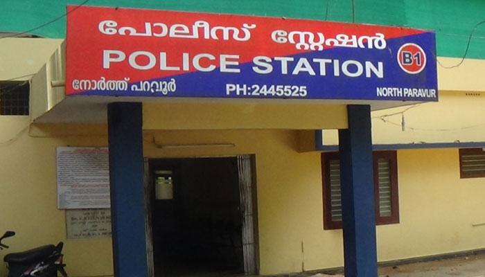 പൊലീസ് സ്റ്റേഷന് ബോര്ഡുകളില് ഹിന്ദിയിലും ഇംഗ്ലീഷിലും പേരെഴുതാന് നിര്ദ്ദേശം പൊലീസ് സ്റ്റേഷന് ബോര്ഡുകളില് ഹിന്ദിയിലും ഇംഗ്ലീഷിലും പേരെഴുതാന് നിര്ദ്ദേശം