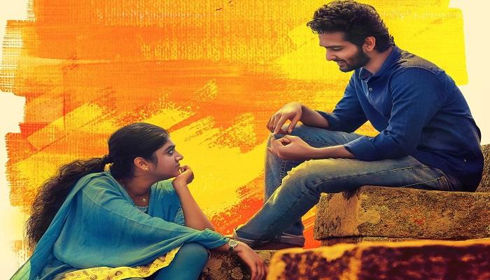 'ഈട' ഇങ്ങനെയാണ്, ഫസ്റ്റ് ലുക്ക് പോസ്റ്റര് കാണാം 'ഈട' ഇങ്ങനെയാണ്, ഫസ്റ്റ് ലുക്ക് പോസ്റ്റര് കാണാം