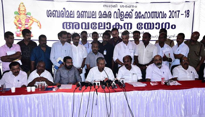 പമ്പയിലെ മാലിന്യത്തിന് പൂര്‍ണ്ണ പരിഹാരം,  ഒക്ടോബർ 31നകം പ്രവൃത്തികള്‍ പൂര്‍ത്തിയാവും: മുഖ്യമന്ത്രി