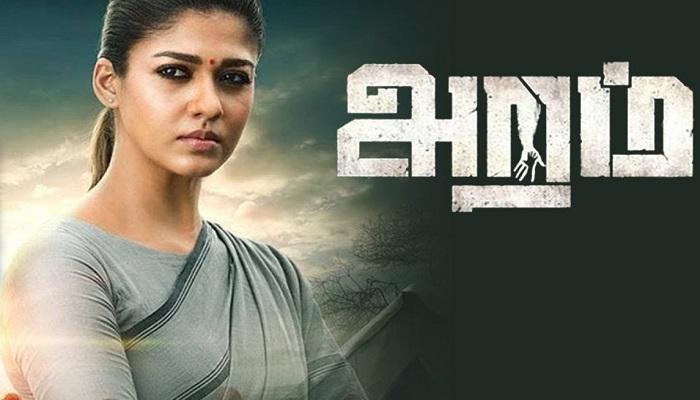 മാസ് ഡയലോഗുകള് ആണുങ്ങളുടെ കുത്തകയോ? കീഴ്വഴക്കങ്ങള് തിരുത്തി നയന്സിന്റെ 'അറം' മാസ് ഡയലോഗുകള് ആണുങ്ങളുടെ കുത്തകയോ? കീഴ്വഴക്കങ്ങള് തിരുത്തി നയന്സിന്റെ 'അറം'