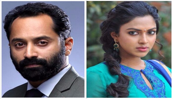 പുതുച്ചേരിയില് വാഹന രജിസ്ട്രേഷന്: അമല പോളിനും ഫഹദിനും നേരിട്ട് ഹാജരാകാന് നോട്ടീസ് പുതുച്ചേരിയില് വാഹന രജിസ്ട്രേഷന്: അമല പോളിനും ഫഹദിനും നേരിട്ട് ഹാജരാകാന് നോട്ടീസ്