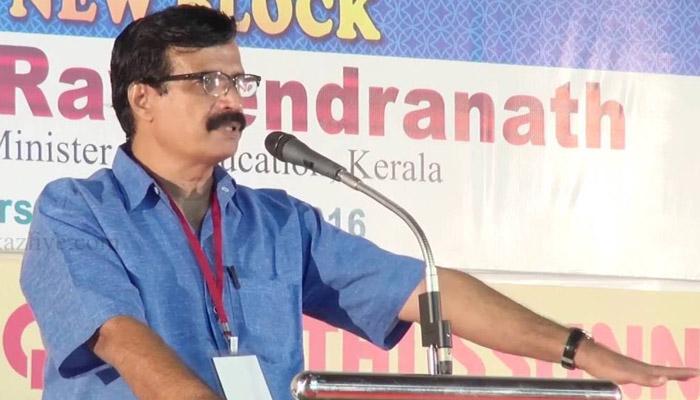 'സാധാരണക്കാരനായതിന്‍റെ പേരില്‍ ആര്‍ക്കും ആധുനിക  വിദ്യാഭ്യാസം നിഷേധിക്കപ്പെടില്ല' 