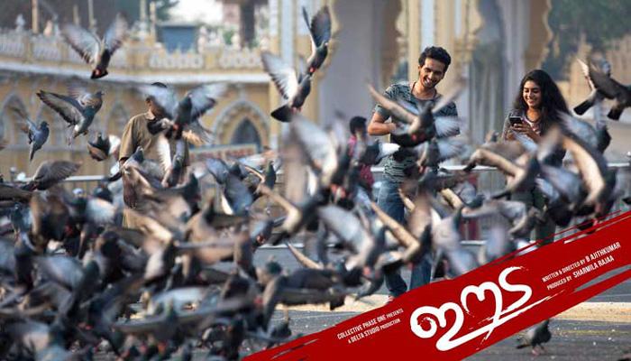 'ഈട' ജനുവരി അഞ്ചിന് തിയ്യറ്ററുകളിലെത്തും 'ഈട' ജനുവരി അഞ്ചിന് തിയ്യറ്ററുകളിലെത്തും