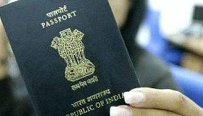 പാസ്പോര്ട്ട് നിറംമാറ്റം, പ്രവാസികള് പ്രതിഷേധത്തില് പാസ്പോര്ട്ട് നിറംമാറ്റം, പ്രവാസികള് പ്രതിഷേധത്തില്