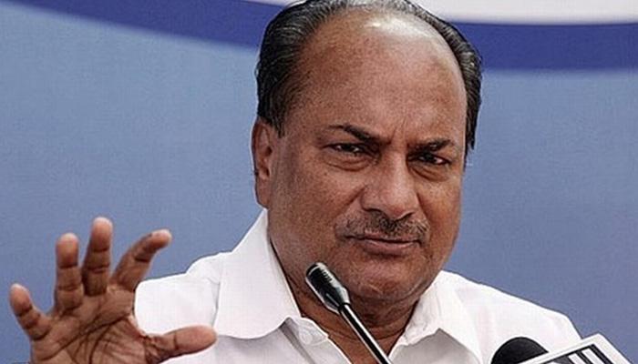 കേന്ദ്ര കമ്മിറ്റിയുടെ തീരുമാനം: ചരിത്രം മാപ്പ് തരില്ലെന്ന് എ.കെ ആന്റണി കേന്ദ്ര കമ്മിറ്റിയുടെ തീരുമാനം: ചരിത്രം മാപ്പ് തരില്ലെന്ന് എ.കെ ആന്റണി