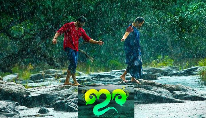 സംഭാഷണത്തില് സസ്പെന്സ് ഒളിപ്പിച്ച് 'ഇര'യുടെ ടീസര് സംഭാഷണത്തില് സസ്പെന്സ് ഒളിപ്പിച്ച് 'ഇര'യുടെ ടീസര്