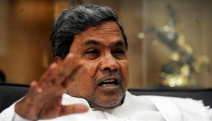 കര്ണാടക തിരഞ്ഞെടുപ്പ്: സാമൂഹിക മാധ്യമങ്ങളില് പ്രചരിക്കുന്ന പട്ടിക വ്യാജമെന്ന് സിദ്ധരാമയ്യ കര്ണാടക തിരഞ്ഞെടുപ്പ്: സാമൂഹിക മാധ്യമങ്ങളില് പ്രചരിക്കുന്ന പട്ടിക വ്യാജമെന്ന് സിദ്ധരാമയ്യ