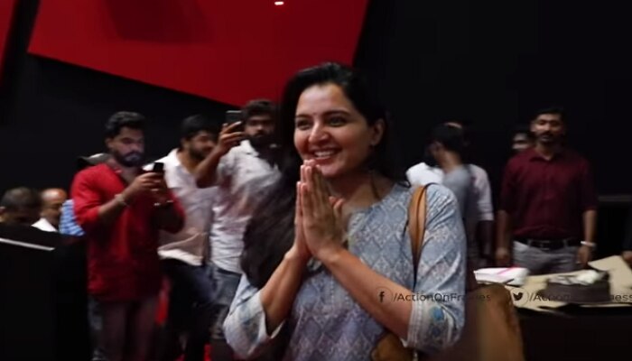 VIDEO: തിയേറ്ററില്‍ എത്തിയ മഞ്ജുവിന് ജയ് വിളിച്ച് ആരാധകര്‍