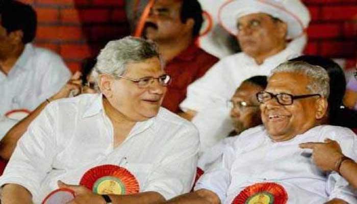 പിബി യോഗം അവസാനിച്ചു; വോട്ടെടുപ്പ് ആവശ്യപ്പെട്ട് വി. എസ് പിബി യോഗം അവസാനിച്ചു; വോട്ടെടുപ്പ് ആവശ്യപ്പെട്ട് വി. എസ്
