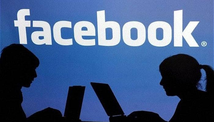 പ്രണയിക്കാന് സുവര്ണ്ണാവസരം: ഡേറ്റിംഗ് ആപ്പുമായി ഫേസ്ബുക്ക് പ്രണയിക്കാന് സുവര്ണ്ണാവസരം: ഡേറ്റിംഗ് ആപ്പുമായി ഫേസ്ബുക്ക്