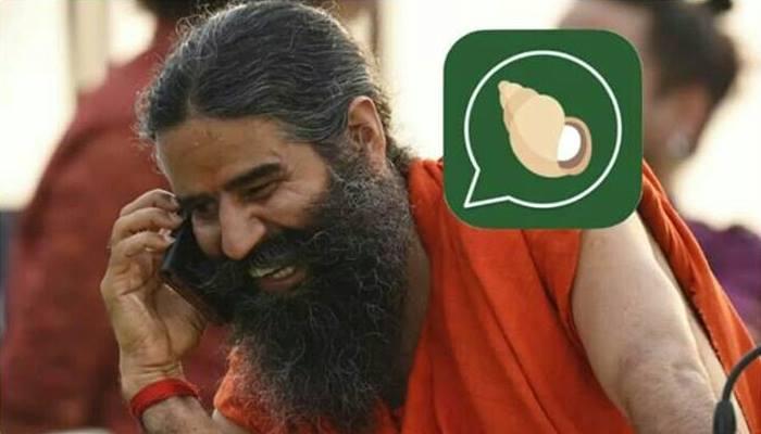 വാട്സ്ആപ്പിന് വെല്ലുവിളി: വരുന്നു ബാബാ രാംദേവിന്റെ 'കിംഭോ' വാട്സ്ആപ്പിന് വെല്ലുവിളി: വരുന്നു ബാബാ രാംദേവിന്റെ 'കിംഭോ'