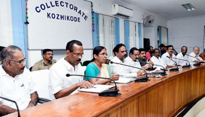 നിപാ വൈറസ്: ആശങ്ക പൂര്ണമായും നീങ്ങിയെന്ന് ആരോഗ്യമന്ത്രി; നിരീക്ഷണം കുറച്ചുനാള് കൂടി നിപാ വൈറസ്: ആശങ്ക പൂര്ണമായും നീങ്ങിയെന്ന് ആരോഗ്യമന്ത്രി; നിരീക്ഷണം കുറച്ചുനാള് കൂടി