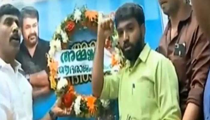 മോഹന്‍ലാലിന്‍റെ വസതിയിലേക്ക് റീത്തുമായി യൂത്ത് കോണ്‍ഗ്രസ് മാര്‍ച്ച്