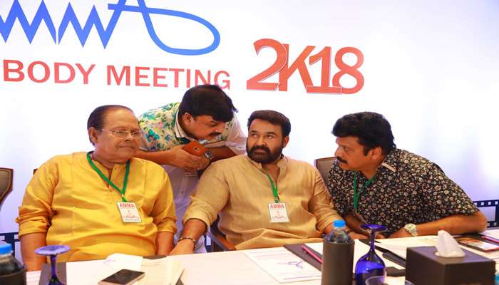 എ.എം.എം.എ യോഗത്തിന് മുന്പ് പ്രമുഖ നടന്മാരുടെ ഫോണ് സംഭാഷണങ്ങള് പൊലീസ് നിരീക്ഷിച്ചിരുന്നതായി റിപ്പോര്ട്ട് എ.എം.എം.എ യോഗത്തിന് മുന്പ് പ്രമുഖ നടന്മാരുടെ ഫോണ് സംഭാഷണങ്ങള് പൊലീസ് നിരീക്ഷിച്ചിരുന്നതായി റിപ്പോര്ട്ട്