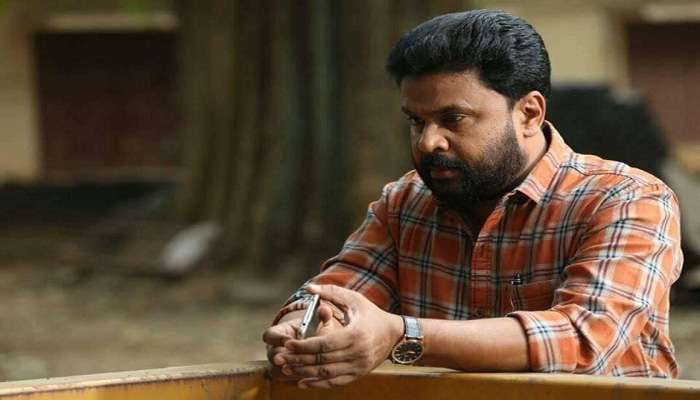 ദിലീപിനെ താരസംഘടനയില് തിരിച്ചെടുക്കാന് നേരത്തെ തീരുമാനിച്ചിരുന്നതായി റിപ്പോര്ട്ട് ദിലീപിനെ താരസംഘടനയില് തിരിച്ചെടുക്കാന് നേരത്തെ തീരുമാനിച്ചിരുന്നതായി റിപ്പോര്ട്ട്