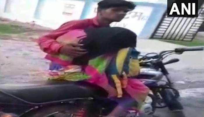 viral video: അമ്മയുടെ മൃതദേഹം ബൈക്കില്‍ കെട്ടിവച്ചു പോകുന്ന മകന്‍