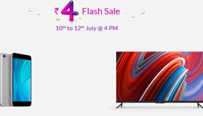 Mi Flash sale: നാല് രൂപയ്ക്ക് ഷവോമി സ്മാര്ട്ട് ടിവി; ഓഫര് 2 ദിവസത്തേക്ക് മാത്രം Mi Flash sale: നാല് രൂപയ്ക്ക് ഷവോമി സ്മാര്ട്ട് ടിവി; ഓഫര് 2 ദിവസത്തേക്ക് മാത്രം