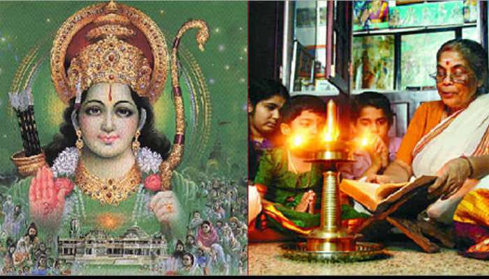 കര്ക്കിടകം പിറന്നു; ദുസ്ഥിതികൾ നീക്കി മനസ്സിനു ശക്തി പകരാം രാമായണപാരായണത്തിലൂടെ കര്ക്കിടകം പിറന്നു; ദുസ്ഥിതികൾ നീക്കി മനസ്സിനു ശക്തി പകരാം രാമായണപാരായണത്തിലൂടെ