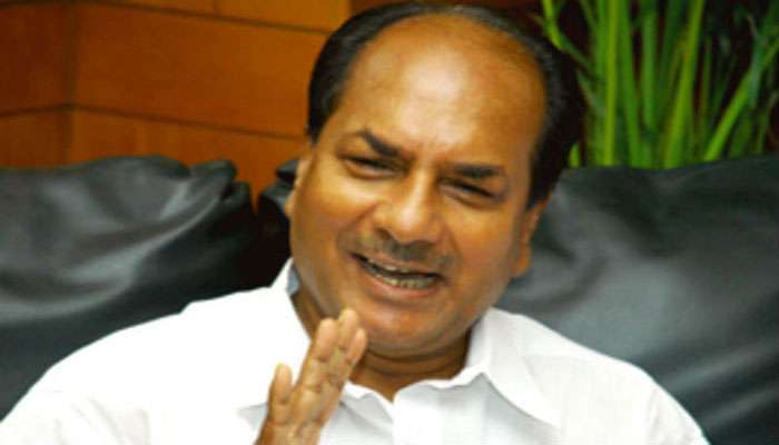 റാഫേല് ഇടപാട്: കേന്ദ്രത്തിന്റെ വിശദീകരണം അസത്യമെന്ന് എ.കെ ആന്റണി റാഫേല് ഇടപാട്: കേന്ദ്രത്തിന്റെ വിശദീകരണം അസത്യമെന്ന് എ.കെ ആന്റണി