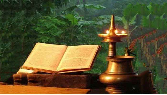 രാമായണ പാരായണത്തിനും ചില ചിട്ടകളുണ്ട്... രാമായണ പാരായണത്തിനും ചില ചിട്ടകളുണ്ട്...