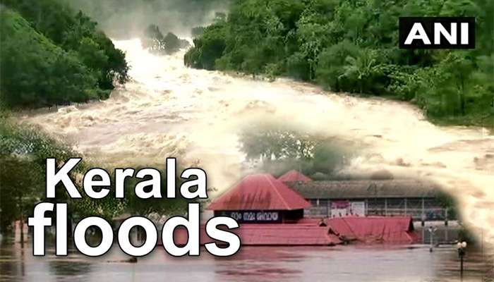 സമാനതകളില്ലാത്ത ദുരന്തം: നമുക്ക് ഒരുമിക്കാം; കൈകോര്ക്കാം സമാനതകളില്ലാത്ത ദുരന്തം: നമുക്ക് ഒരുമിക്കാം; കൈകോര്ക്കാം