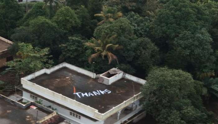 ഇമ്മിണി ബല്യ 'താങ്ക്സ്', പിന്നിലെ കഥയറിയണ്ടേ? ഇമ്മിണി ബല്യ 'താങ്ക്സ്', പിന്നിലെ കഥയറിയണ്ടേ?