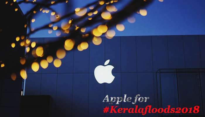 കേരളത്തിന് സംഭാവന നല്കാനായി ആപ്പിളിന്റെ ഡൊണേഷന് ബട്ടണുകള് കേരളത്തിന് സംഭാവന നല്കാനായി ആപ്പിളിന്റെ ഡൊണേഷന് ബട്ടണുകള്