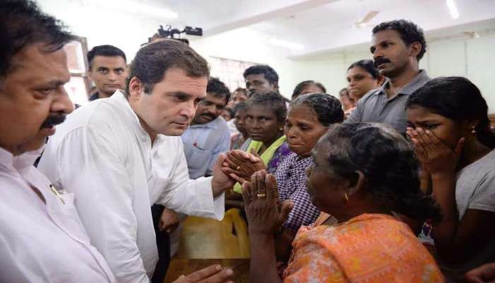 പ്രളയകാലത്ത് 'ദൈവത്തിന്റെ നാട്ടിലെ സൈന്യം' ധീരതയോടെ പ്രവര്ത്തിച്ചു: രാഹുല് ഗാന്ധി പ്രളയകാലത്ത് 'ദൈവത്തിന്റെ നാട്ടിലെ സൈന്യം' ധീരതയോടെ പ്രവര്ത്തിച്ചു: രാഹുല് ഗാന്ധി