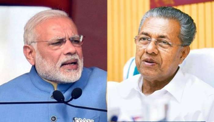 പ്രളയ ധനസമാഹരണം: മന്ത്രിമാരുടെ വിദേശസന്ദര്ശനം പ്രതിസന്ധിയില് പ്രളയ ധനസമാഹരണം: മന്ത്രിമാരുടെ വിദേശസന്ദര്ശനം പ്രതിസന്ധിയില്