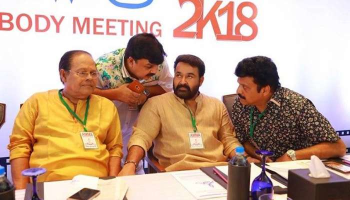 പ്രശ്നപരിഹാരം വൈകിയത് പ്രളയം കാരണം, മോഹൻലാലിനെ മാത്രം കുറ്റപ്പെടുത്തരുത്- അമ്മ പ്രശ്നപരിഹാരം വൈകിയത് പ്രളയം കാരണം, മോഹൻലാലിനെ മാത്രം കുറ്റപ്പെടുത്തരുത്- അമ്മ