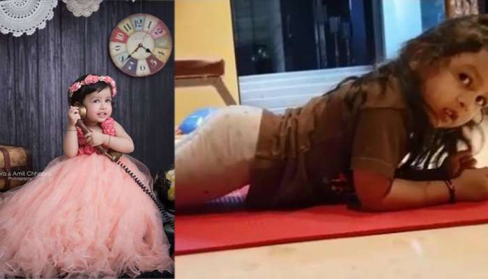 Video: ധോണിയുടെ മകള് സിവയുടെ പ്ലാങ്ക്! Video: ധോണിയുടെ മകള് സിവയുടെ പ്ലാങ്ക്!