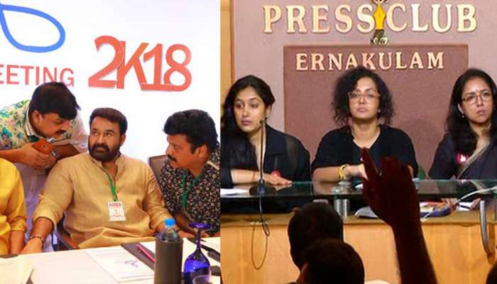 #മീടൂ:'അമ്മ'യ്ക്ക് ഹൈക്കോടതിയുടെ നോട്ടീസ് #മീടൂ:'അമ്മ'യ്ക്ക് ഹൈക്കോടതിയുടെ നോട്ടീസ്