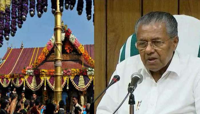ശബരിമല സ്ത്രീപ്രവേശനം: ഉന്നതതല യോഗം ഇന്ന്; നിലപാട് കടുപ്പിച്ച് മുഖ്യന് ശബരിമല സ്ത്രീപ്രവേശനം: ഉന്നതതല യോഗം ഇന്ന്; നിലപാട് കടുപ്പിച്ച് മുഖ്യന്