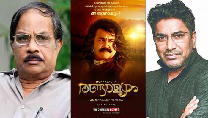 രണ്ടാമൂഴം: കേസ് ഇന്ന് പരിഗണിക്കും, നിലപാടില്‍ ഉറച്ച് എംടി 