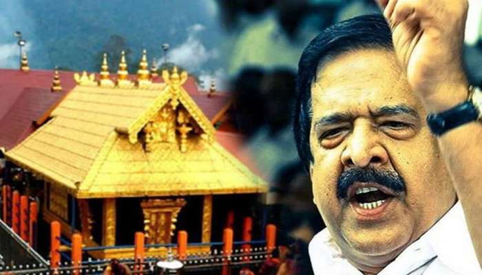 ശബരിമലയെ കലാപഭൂമിയാക്കാന് സര്ക്കാര് ശ്രമിക്കുന്നു: ചെന്നിത്തല ശബരിമലയെ കലാപഭൂമിയാക്കാന് സര്ക്കാര് ശ്രമിക്കുന്നു: ചെന്നിത്തല