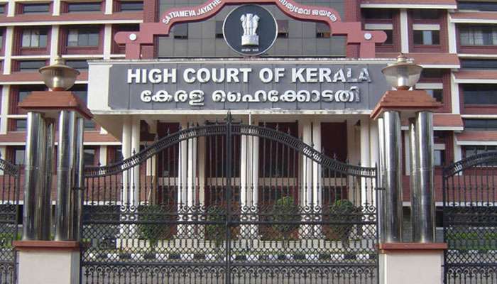 ശബരിമല വിഷയത്തില് കോടതിയെ വലിച്ചിഴക്കേണ്ട: ഹൈക്കോടതി ശബരിമല വിഷയത്തില് കോടതിയെ വലിച്ചിഴക്കേണ്ട: ഹൈക്കോടതി