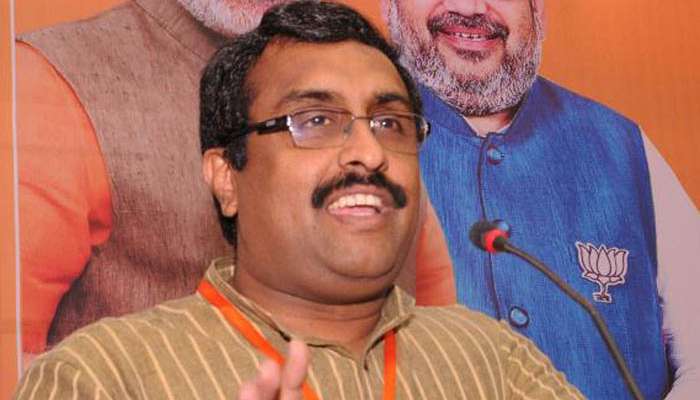 രാമക്ഷേത്ര നിര്മ്മാണം വൈകുന്നത് ഹിന്ദുക്കളില് ആശങ്കയുണ്ടാക്കുന്നു: റാം മാധവ് രാമക്ഷേത്ര നിര്മ്മാണം വൈകുന്നത് ഹിന്ദുക്കളില് ആശങ്കയുണ്ടാക്കുന്നു: റാം മാധവ്