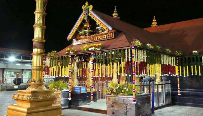 ഇന്ന് ചിത്തിര ആട്ട വിശേഷം; ശബരിമലയില് വന് ഭക്തജനത്തിരക്ക് ഇന്ന് ചിത്തിര ആട്ട വിശേഷം; ശബരിമലയില് വന് ഭക്തജനത്തിരക്ക്