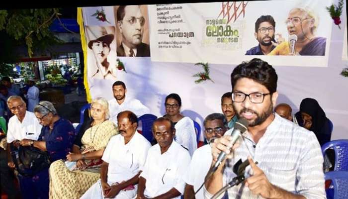 ശബരിമല വിഷയത്തില് പ്രധാനമന്ത്രി എന്തുകൊണ്ട് മൗനം പാലിക്കുന്നു: ജിഗ്നേഷ് മെവാനി ശബരിമല വിഷയത്തില് പ്രധാനമന്ത്രി എന്തുകൊണ്ട് മൗനം പാലിക്കുന്നു: ജിഗ്നേഷ് മെവാനി