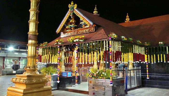 ശബരിമല വിഷയത്തില് സര്ക്കാര് സര്വകക്ഷി യോഗം വിളിക്കും ശബരിമല വിഷയത്തില് സര്ക്കാര് സര്വകക്ഷി യോഗം വിളിക്കും